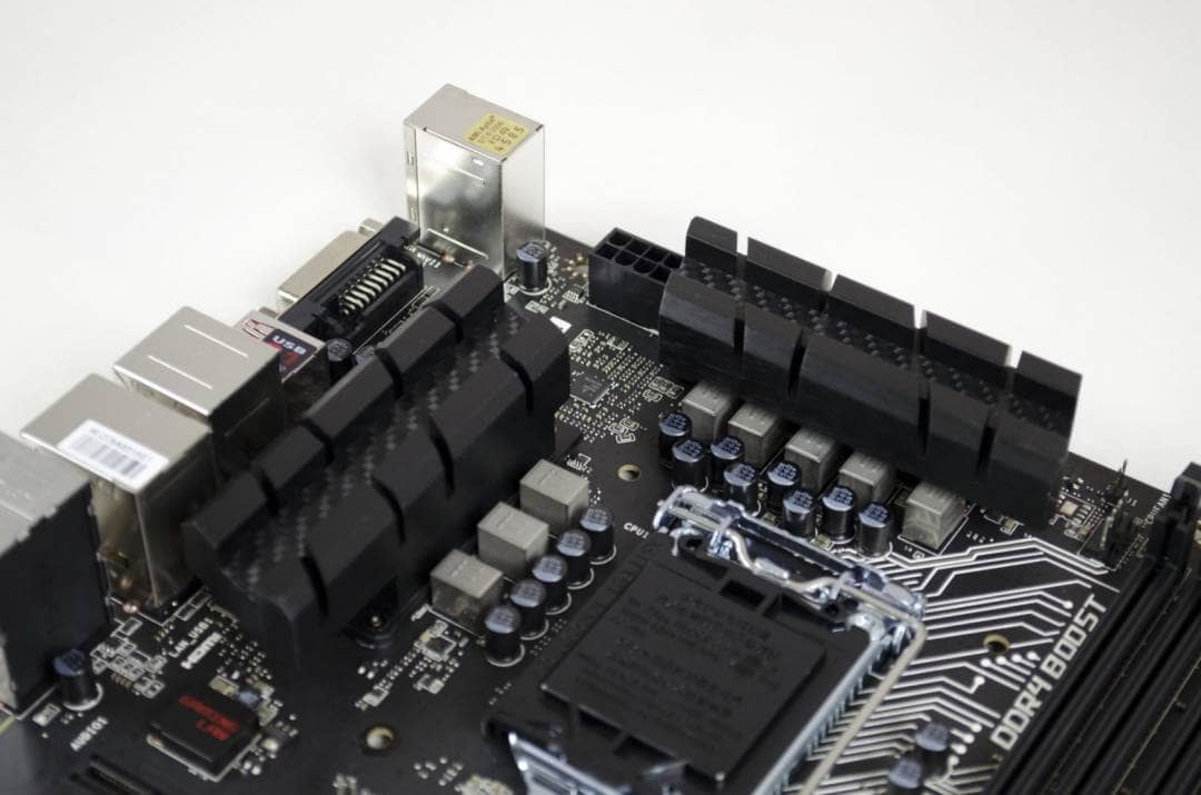 MSI Z170A Gaming Pro Carbon Motherboard Review_9