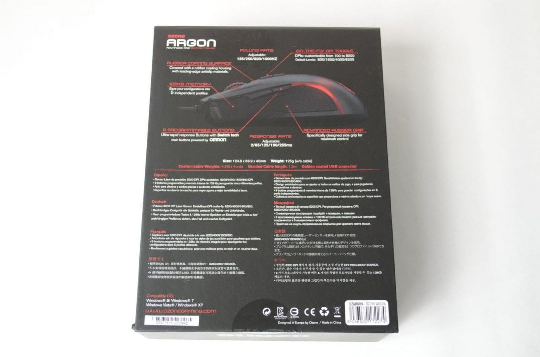 Ozone Argon Gaming Mouse review_2